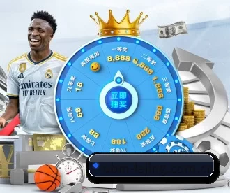 obm-lejing.com.cn APP 深度功能