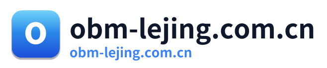 obm-lejing.com.cn Logo